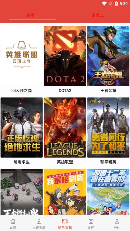 汪了个汪影视