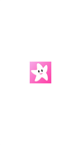 星影