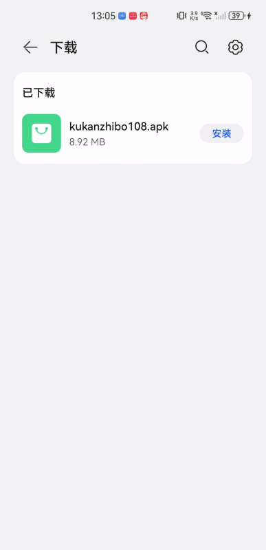 酷看直播