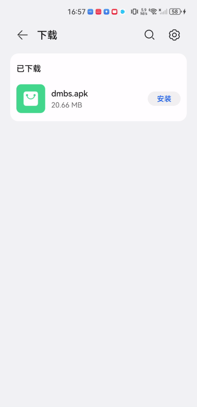 动漫巴士