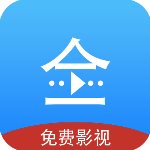 悟空影视最新版