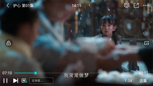 木星视频