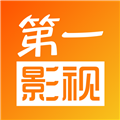 第一影视手机版