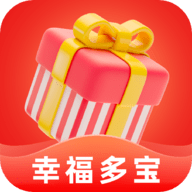 幸福多宝红包版