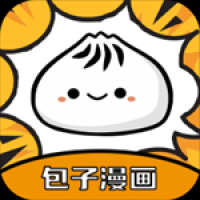 包子漫画官网版app下载