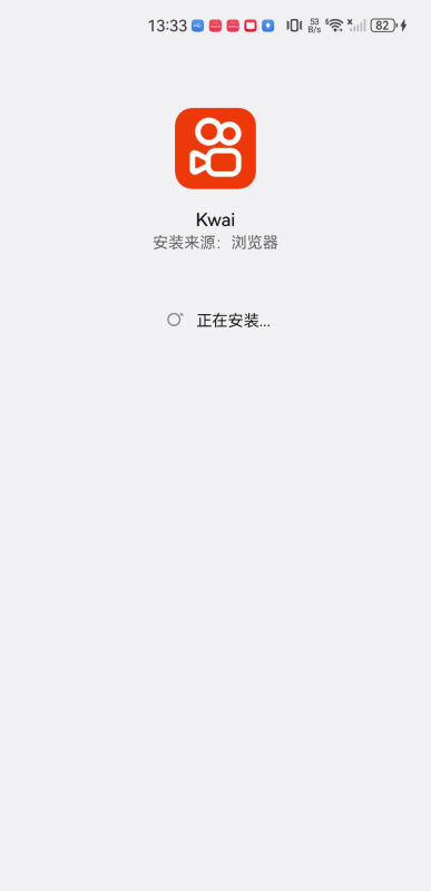 kwai快手国际版