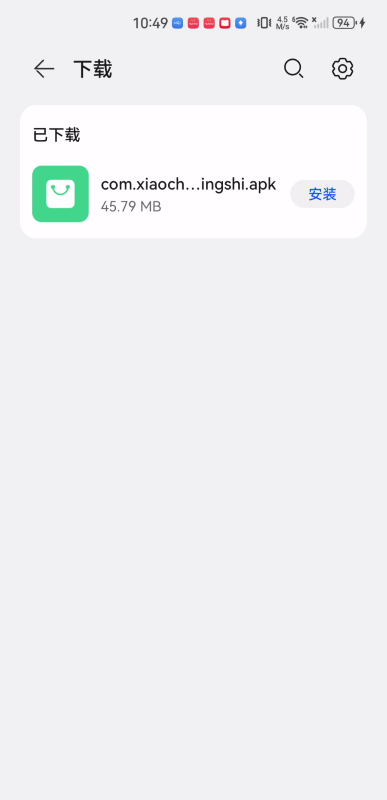晓晨影视