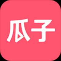 瓜子影视免费下载