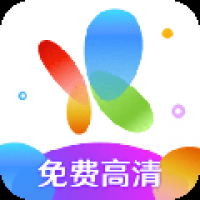 花火视频官方版正版下载
