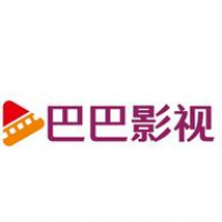 巴巴影视官网版下载