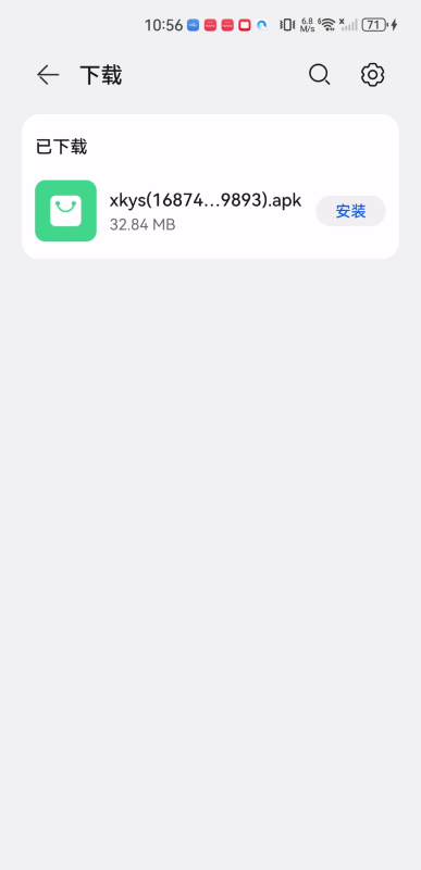 先看影视大全