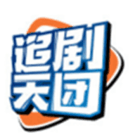 追剧天团app官方版下载