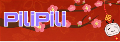 pilpil