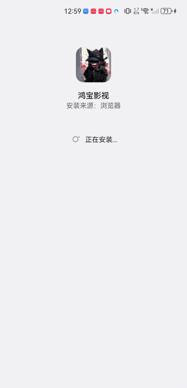 鸿宝影视