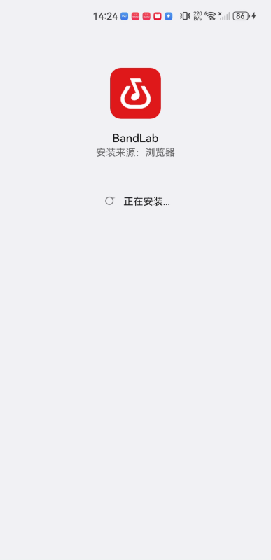 bandlab安卓版