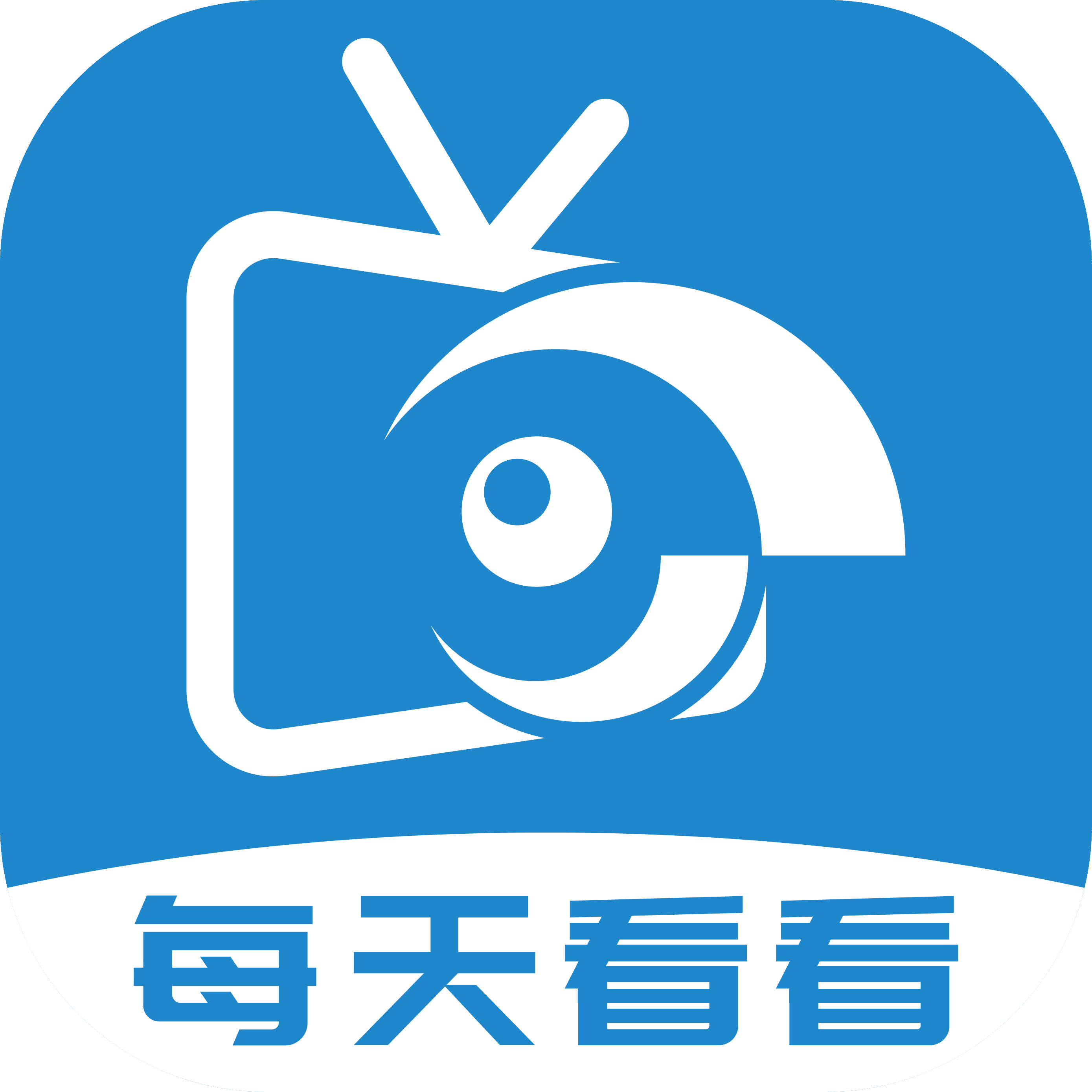 每天看看3.0.6