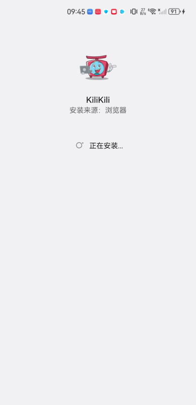 K哩K哩动漫