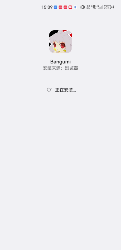 Bangumi安卓手机版