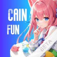 cainfun