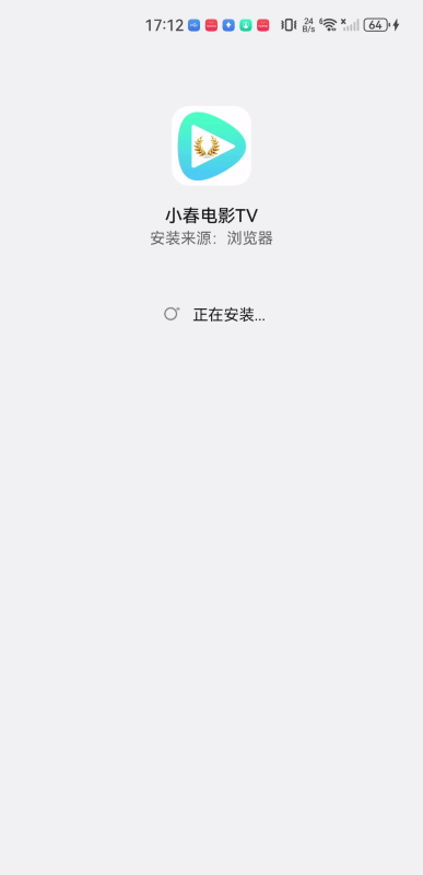 小春电影TV