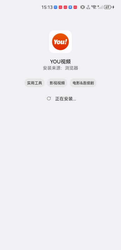YOU视频