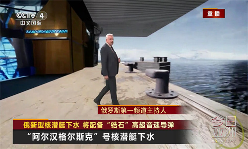 hdp高清直播