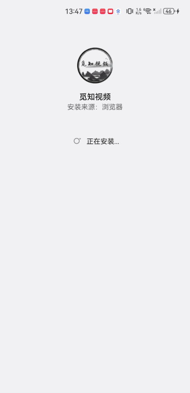 觅知视频