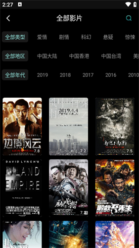青蛙视频
