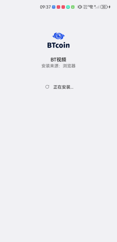 bt视频