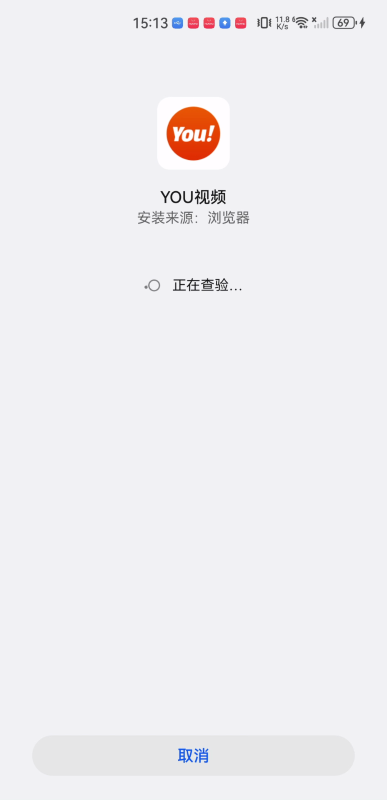 YOU视频