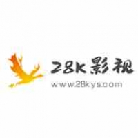 28k影视免费电影