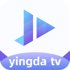 影达影视新版