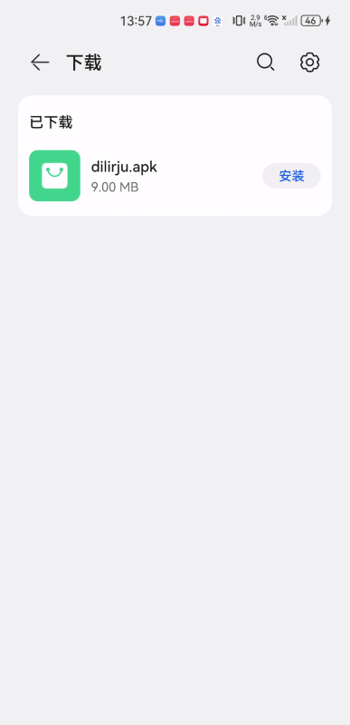 嘀哩日剧