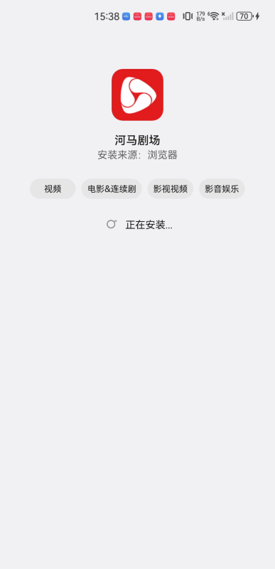 河马剧场免费版