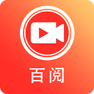 百阅短视频