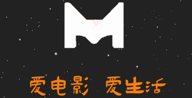 米莱影视