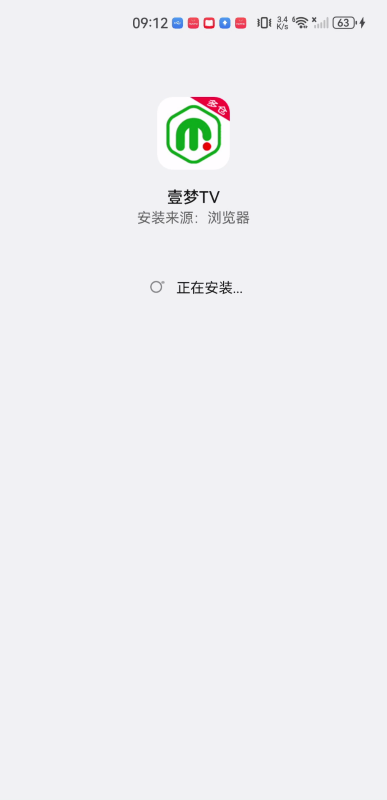 壹梦TV