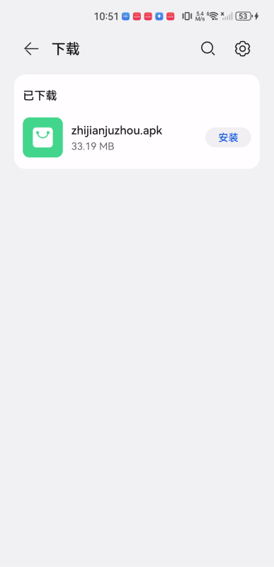 指尖剧州