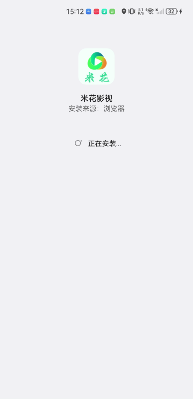 米花影视