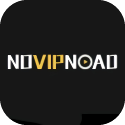 No视频最新版