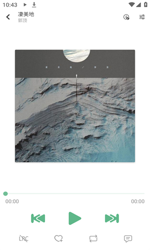 LXmusic