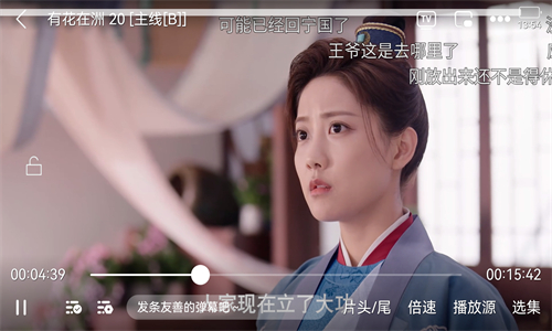 光影app