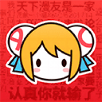 acfun同人app下载