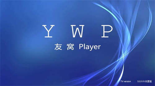 友窝直播