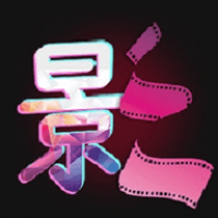 玄影视频最新版下载安装