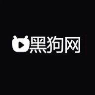 黑狗TV