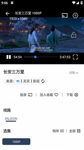 豆豆影视