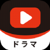 猪猪日剧