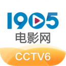 1905电影网手机版