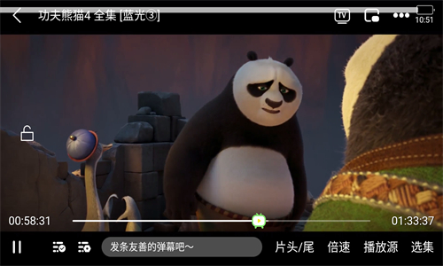 libvio集知盒子